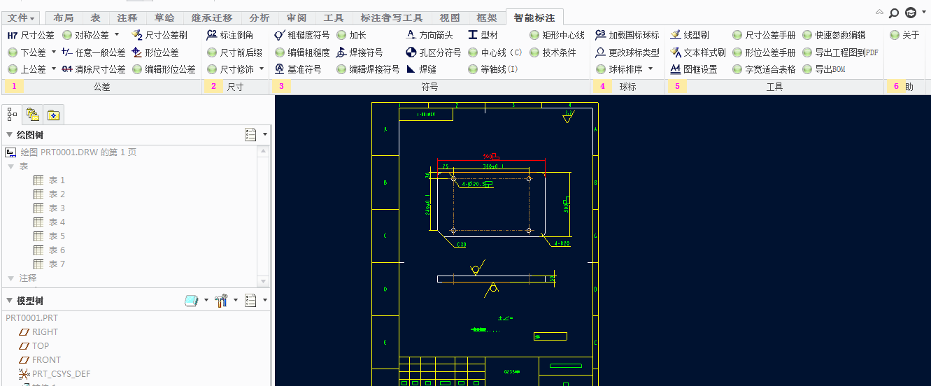 y3-10552213939.png