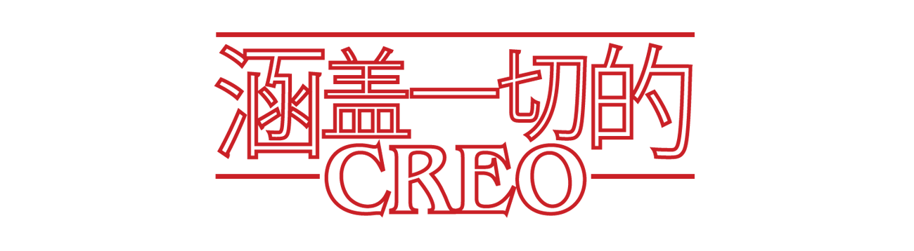 hero2-cn.png